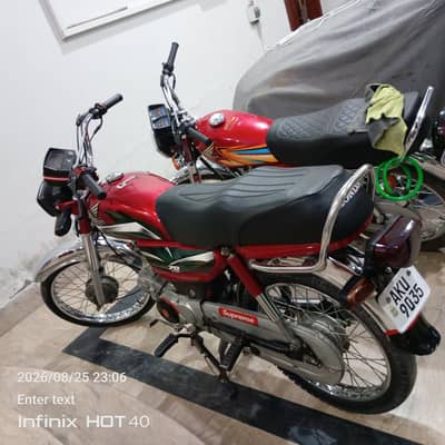 Honda CD 70 2022/21 Model