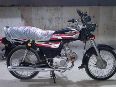 2025 MODEL SUPER STAR DEMAD (85) 03141063287
