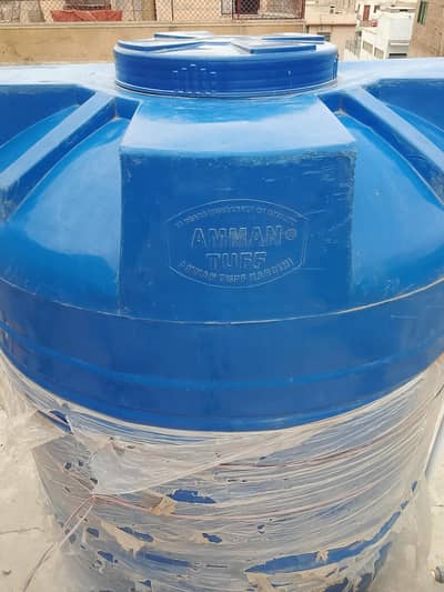 plastic water tank