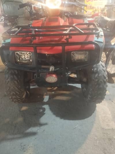 Shaft ATV