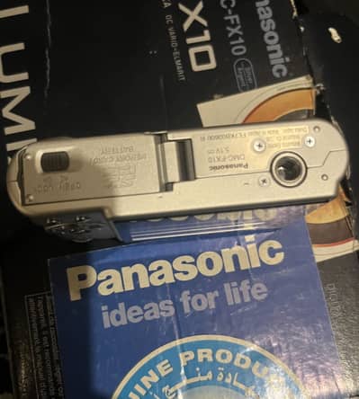 Panasonic lumix fx10 camera