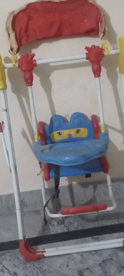 swing