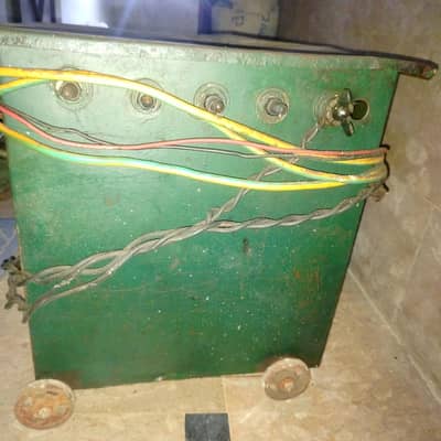 welding plant