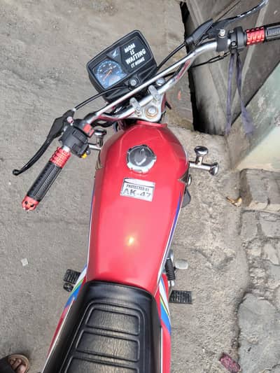 Honda 125. . 03161214905