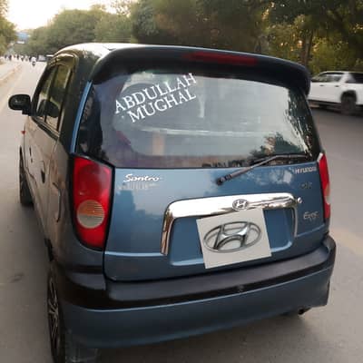 Hyundai Santro 2008