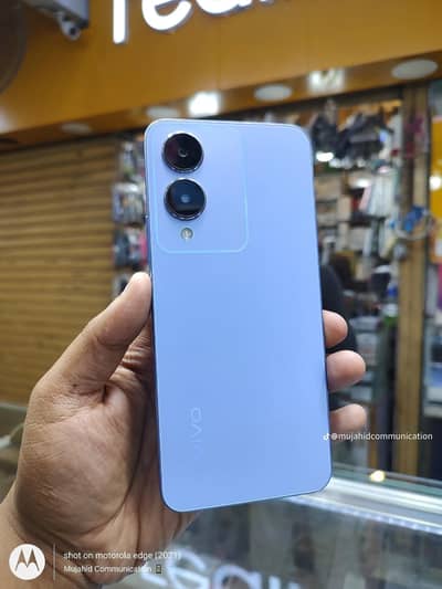 Vivo Y17s