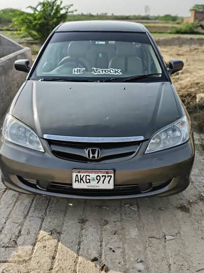 Honda Civic EXi 2005
