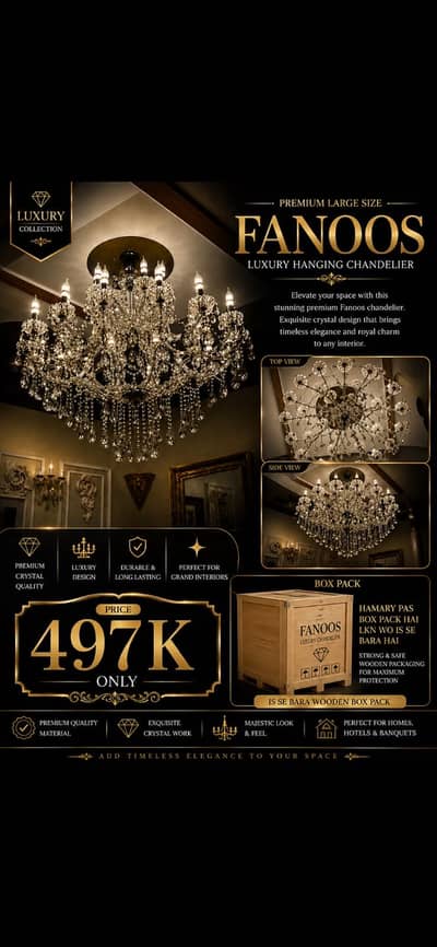 Premium Large Size decorative Fanoos Luxury Hanging chandelier
