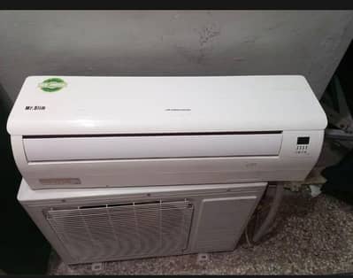 Mistubishi 1 ton AC