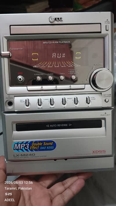 LG mini system