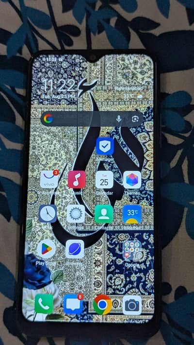 Vivo Y11