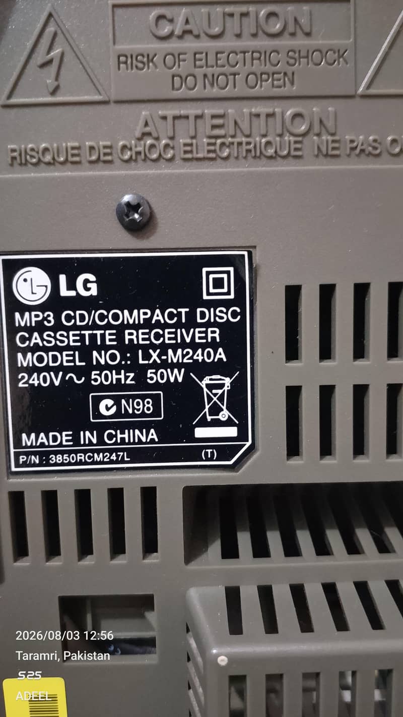 LG mini system 2