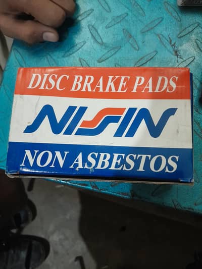 Missing disc brake pads-non Asbestos