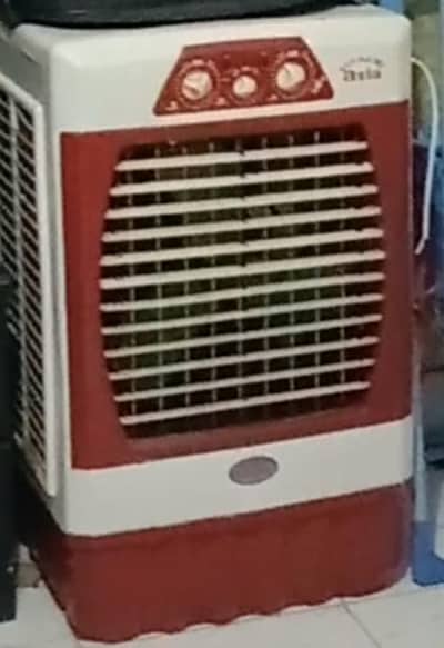 air cooler