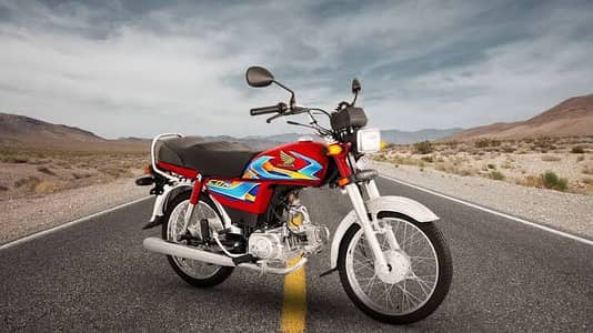 Honda cd 70 03326021152  sim call ja WhatsApp