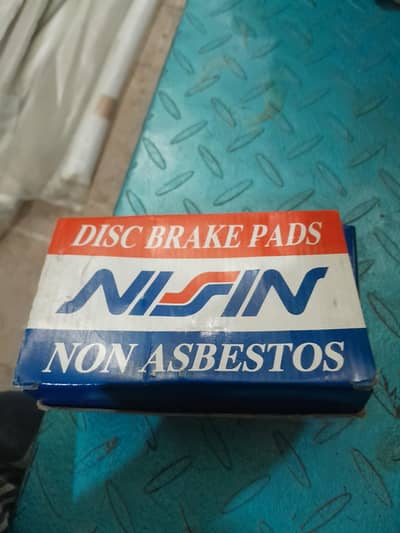 Missing disc brake pads