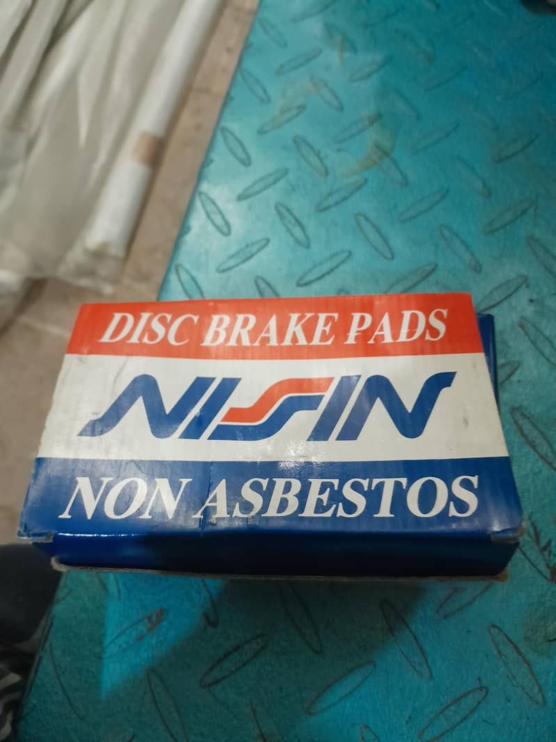 Missing disc brake pads 0