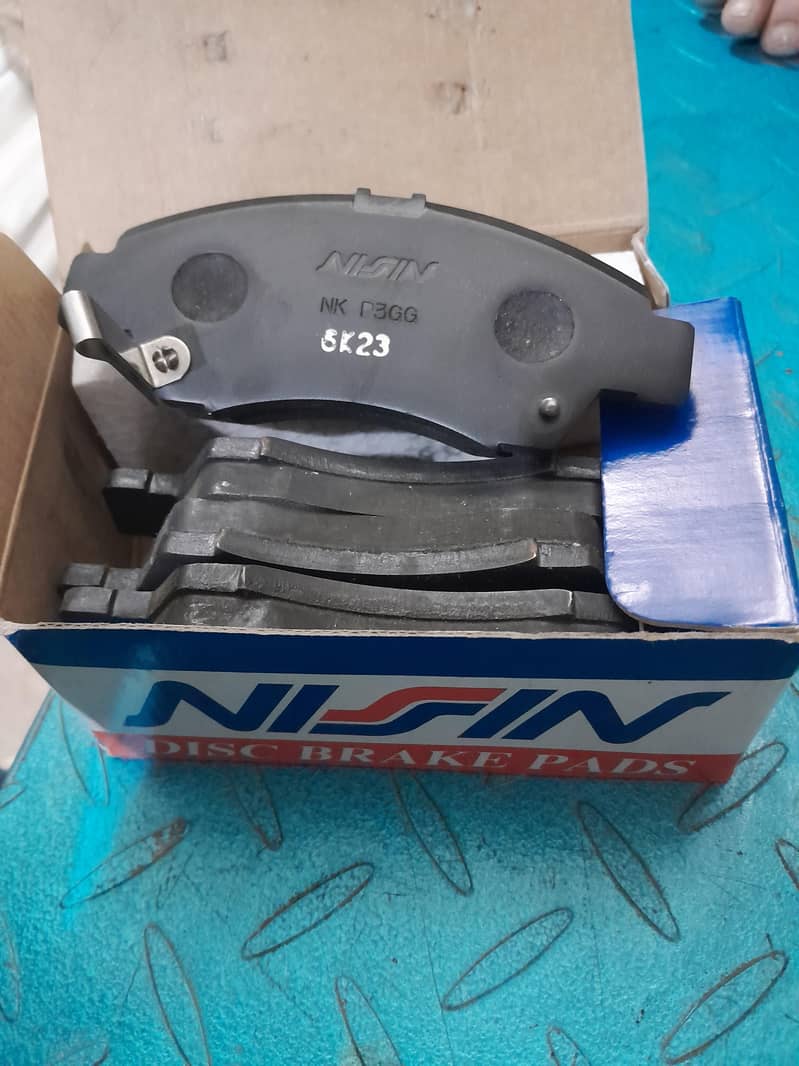 Missing disc brake pads 1