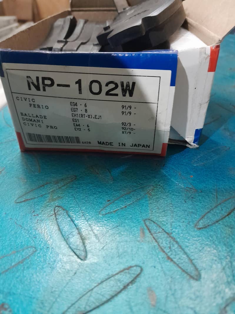 Missing disc brake pads 2
