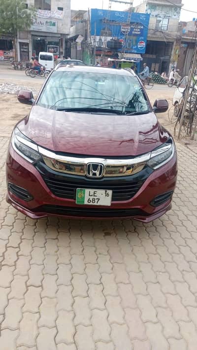 Honda Vezel 2015