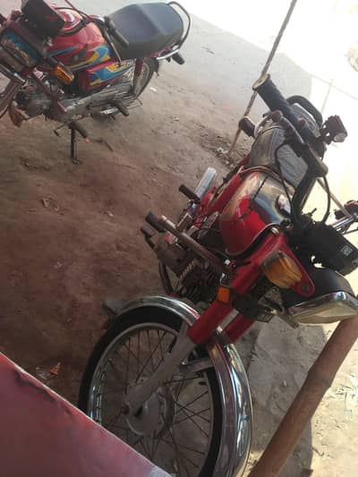 Yamaha royal  2stoke