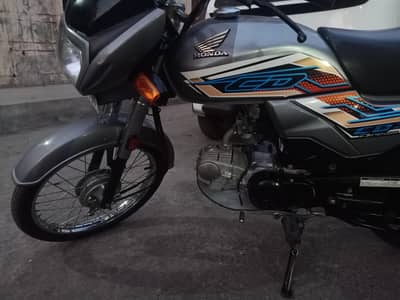 honda 70 dreem