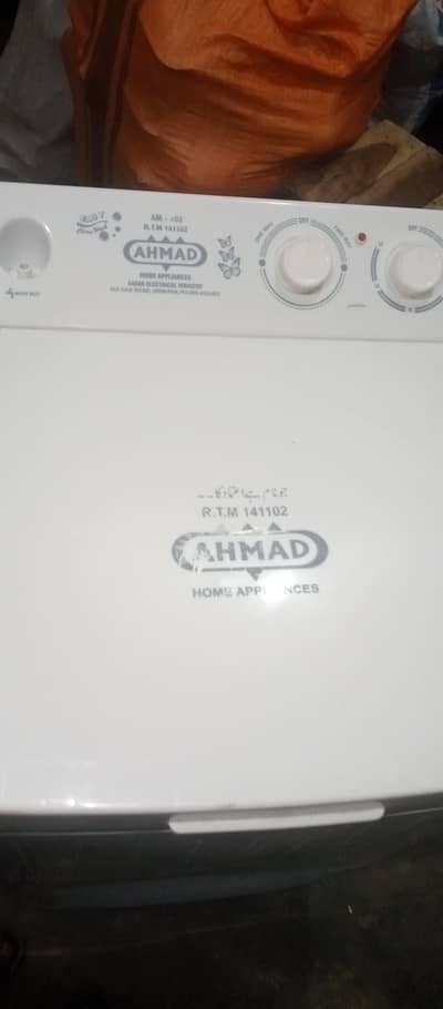 Washing Mashin