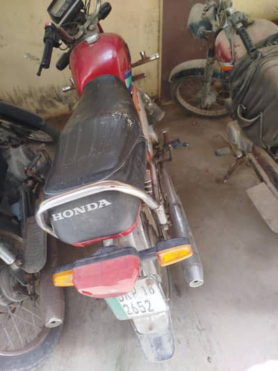 bike for sale