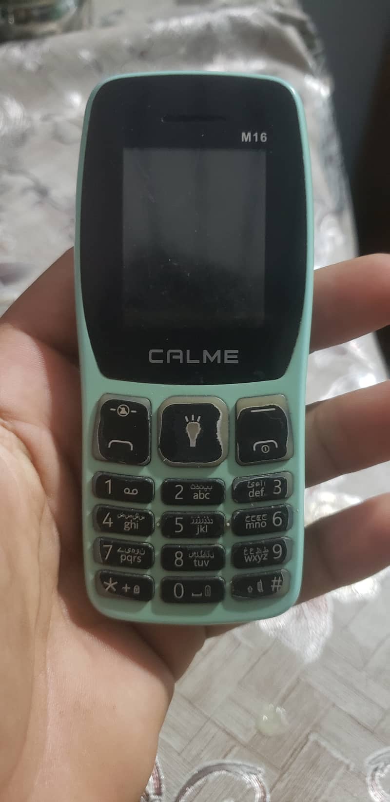Calme M16 0
