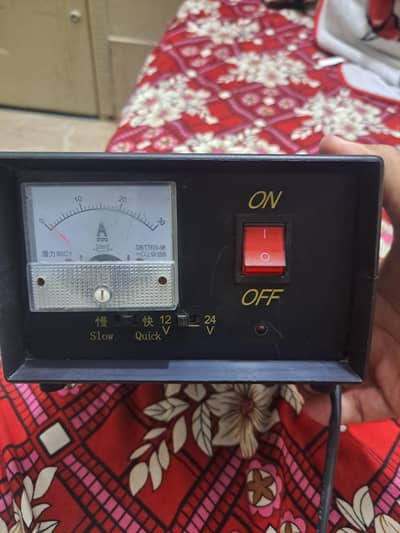 15A/30A and 12V/30V fast Charger