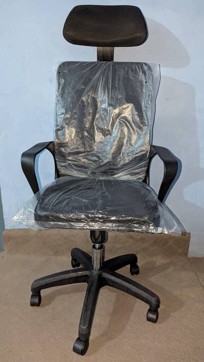 New Mesh Chair