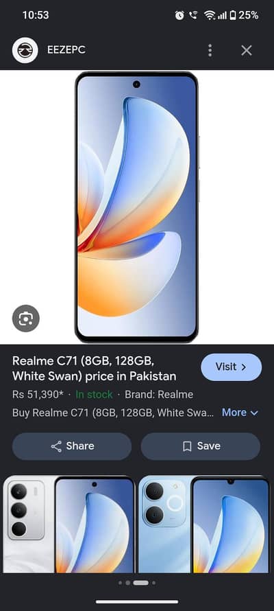 Realme C71