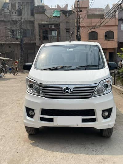 Changan Karvaan 2021 plus luss condition