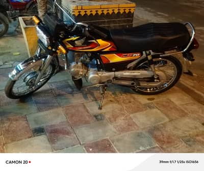Honda CD 70 applied for 2026 model