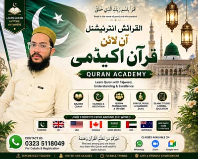 I am quran tacher