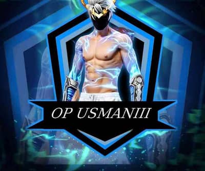 UC SELLER