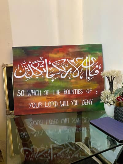 Hand made calligraphy
