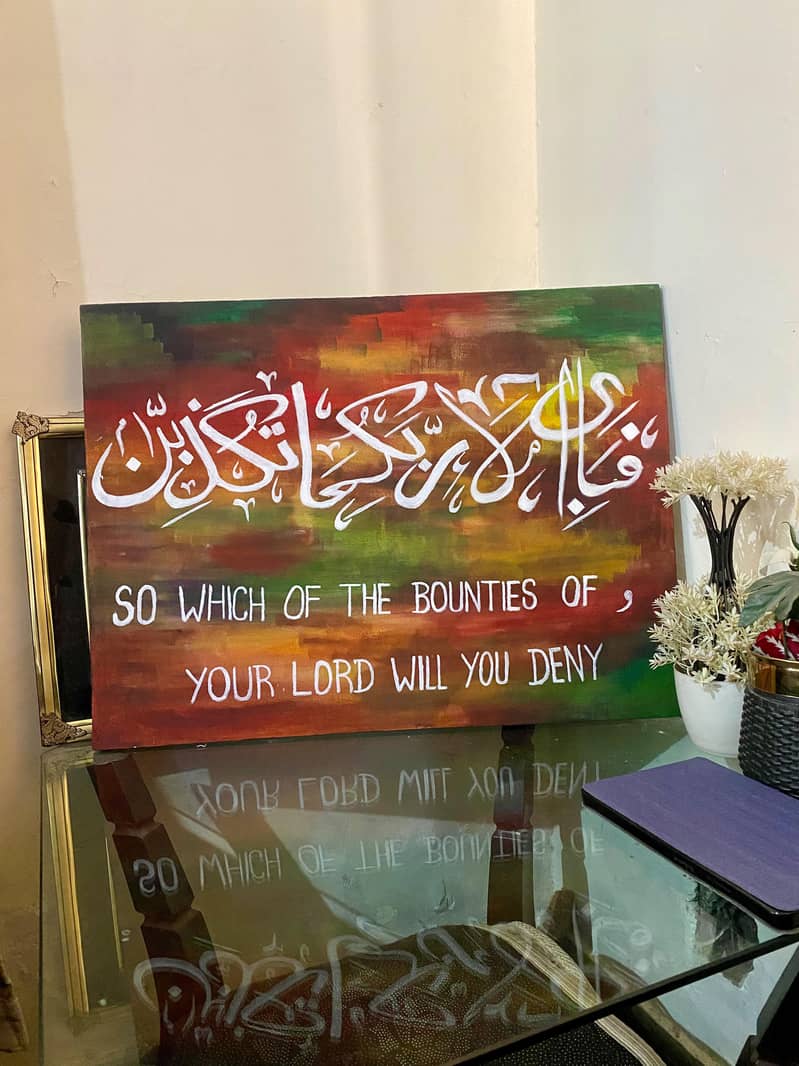 Hand made calligraphy 0