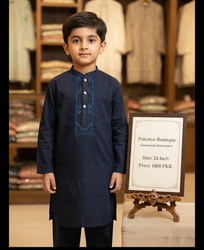 Baby cloth