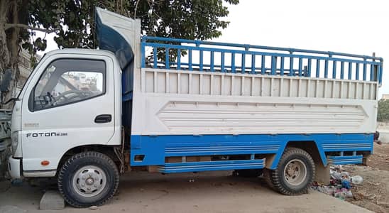 Foton M-280