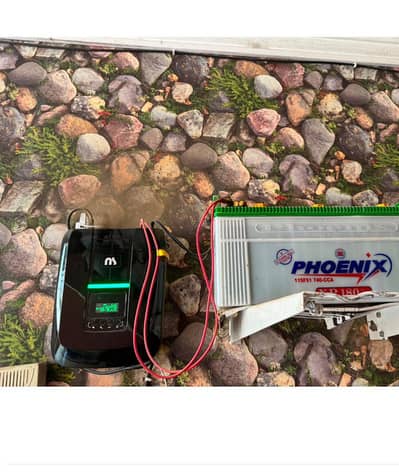 ups with battery