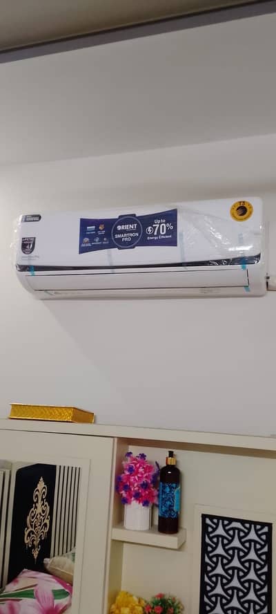 New 1.5 Inverter Ac