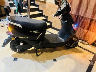 Speed 45 2025 model going 100km.