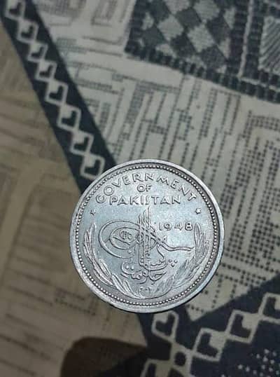1948 rare Pakistan coin.