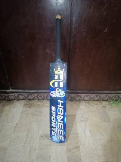 Haneef sports Palestine edition bat