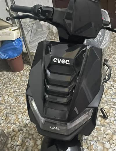 S1 Air Evee full genuine ppf protected