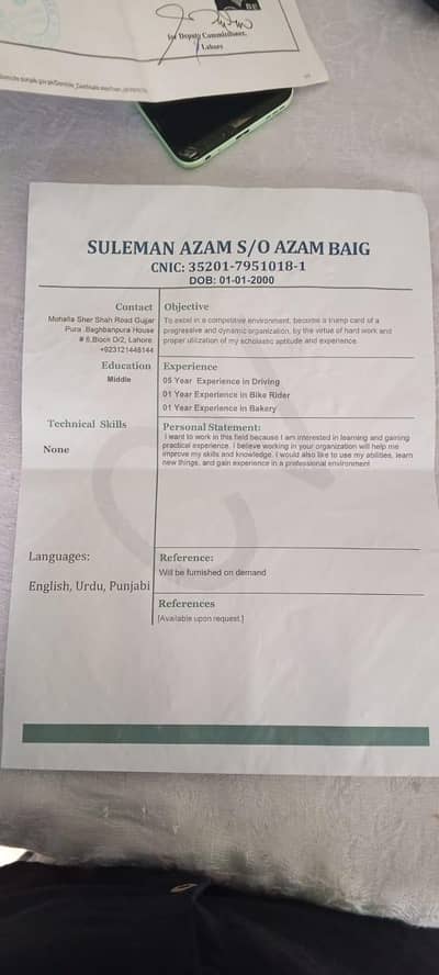 03121448144