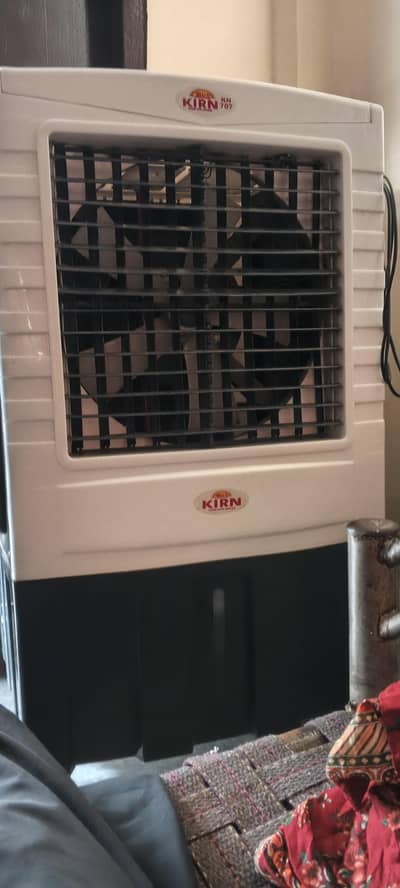 Aur cooler for sale