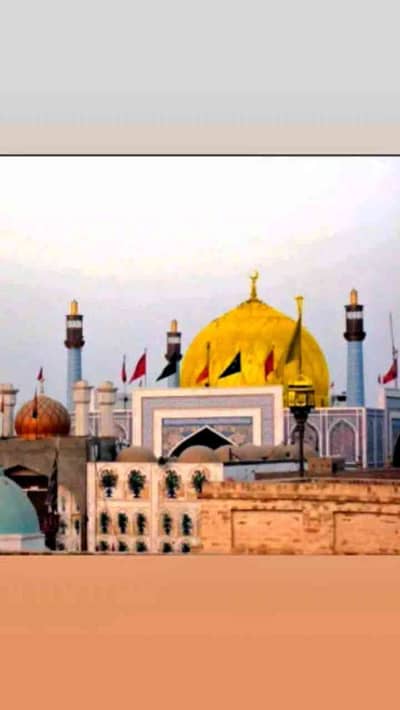 Mirza Hamza Bilal