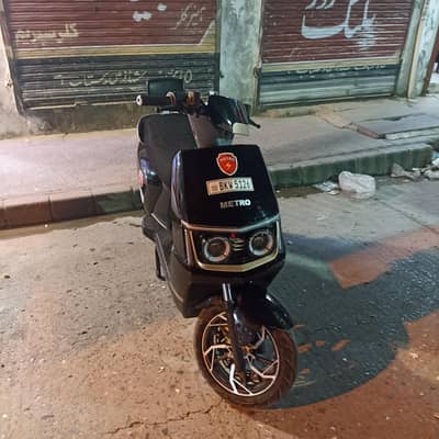Metro M6 Empower Lithium 2026